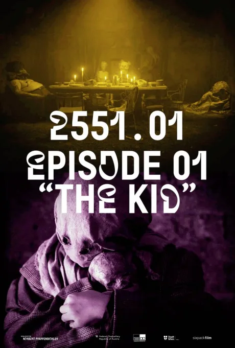 2551.01