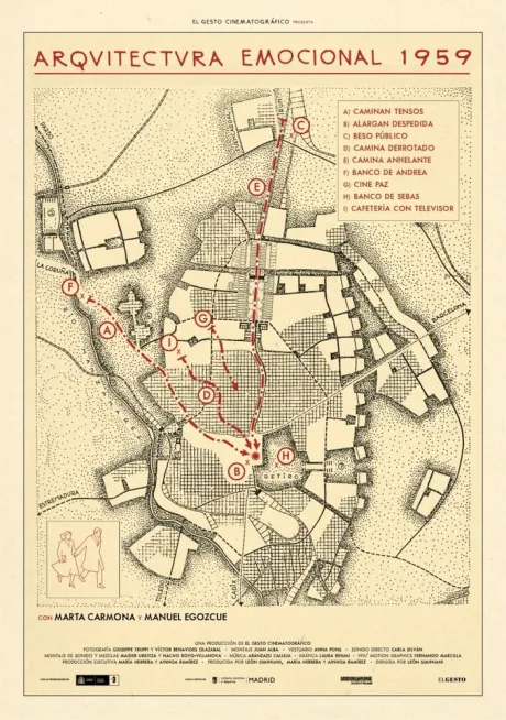 Эмоциональная архитектура 1959