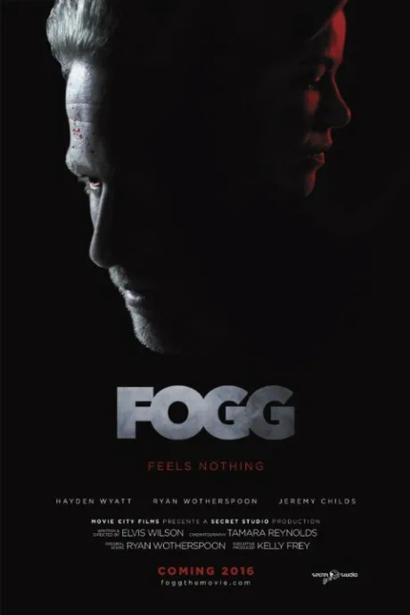 Фогг