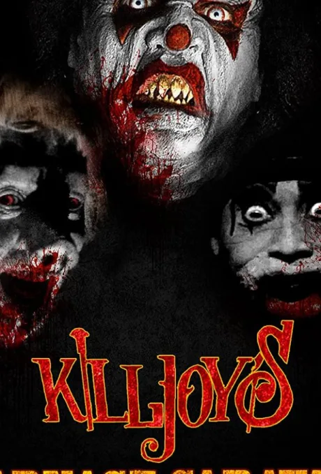 Хранилище крови — 7: Кровавый караван Киллджоя