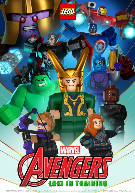 LEGO Marvel Мстители: Тренировка локи