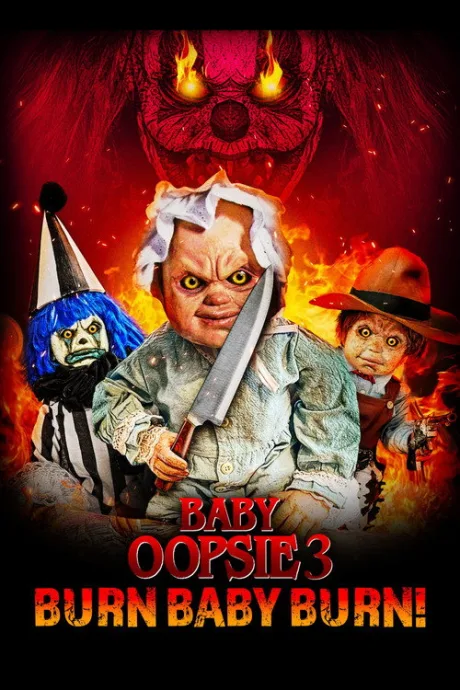 Малышка Упси 3: Гори, детка, гори