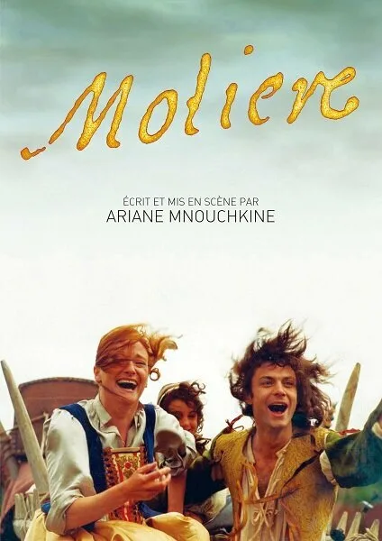 Мольер
