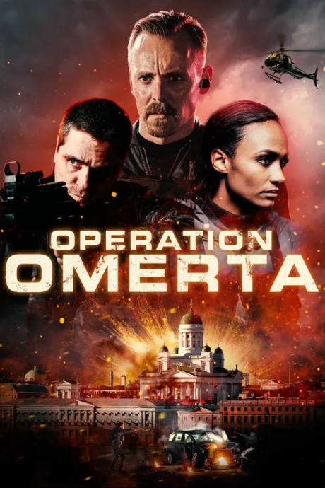 Операция Омерта