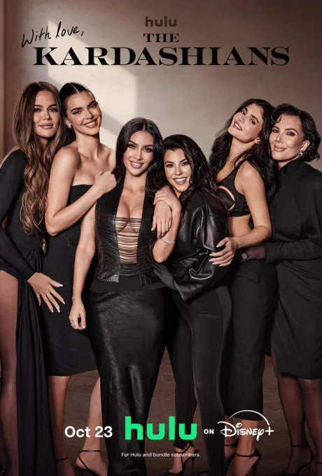 Семья Кардашьян