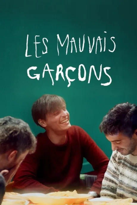 Тысяча и одна ночь
