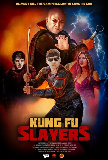 Убийцы кунг-фу